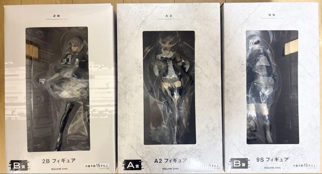 ニーアオートマタ 2B A2 9S 放送記念くじ フィギュア3体セット - メルカリ