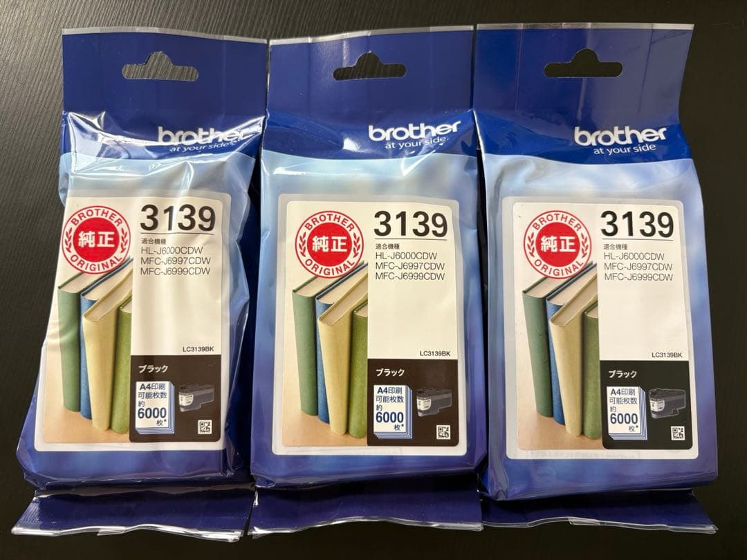 Brother LC3139 ブラック　純正　インクカートリッジセット Amazon.co.jp: LC3139 (BK/C/M/Y)【全色顔料】【4色セット】 最新 互換
