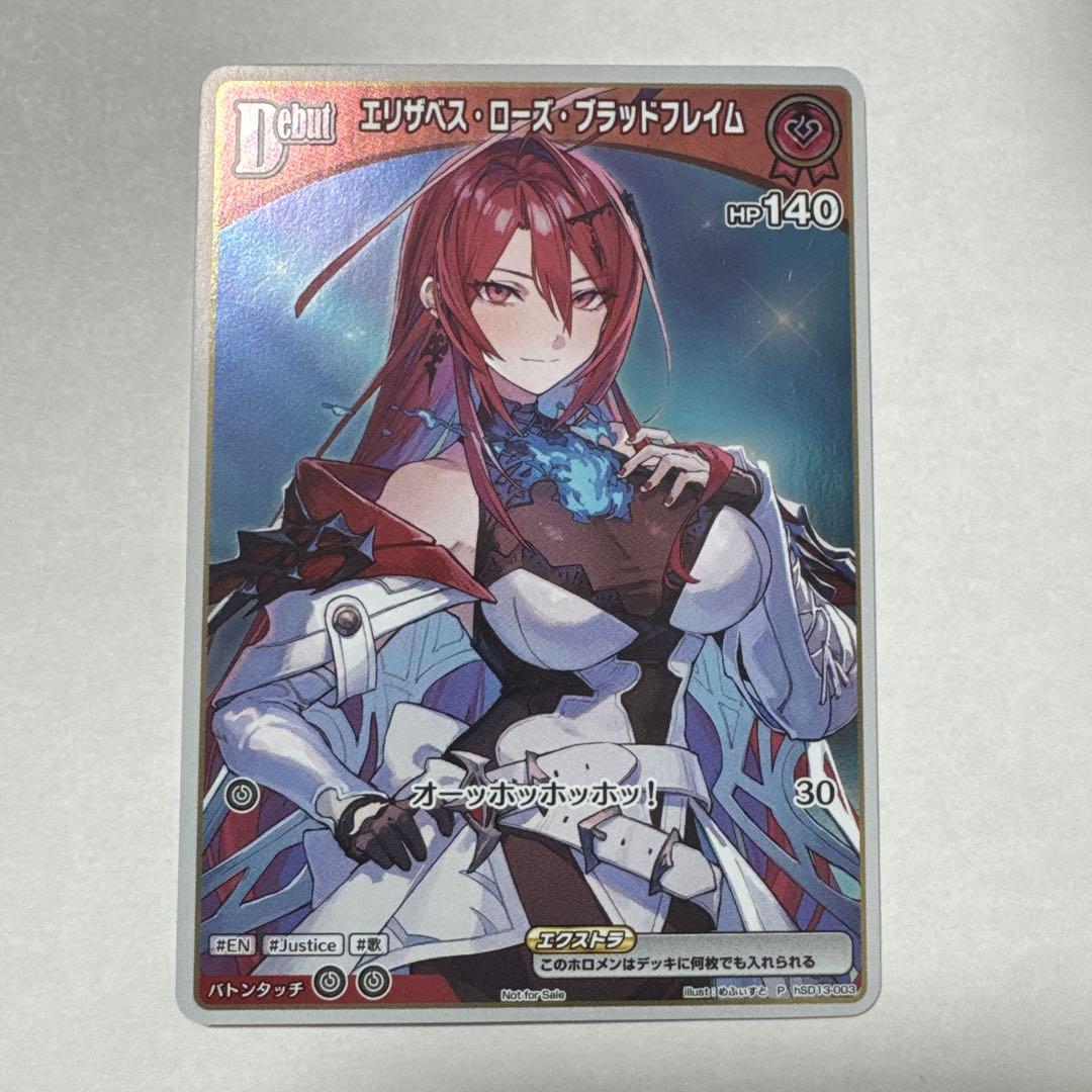 ショウ様 リクエスト 2点 まとめ商品 - メルカリ