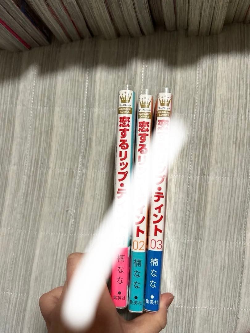 【入手困難特典付き】 マーガレット少女マンガセット 特典付き　透明カバー付き