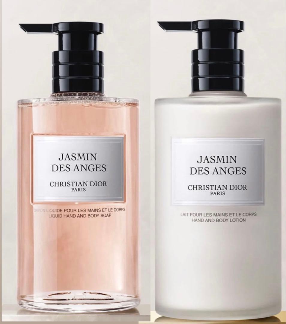 Dior ジャスミンデザンジュ ソープ&ローション 2本セット DIOR】 新作 メゾン クリスチャン ディオール ジャスミン デ ザンジュ