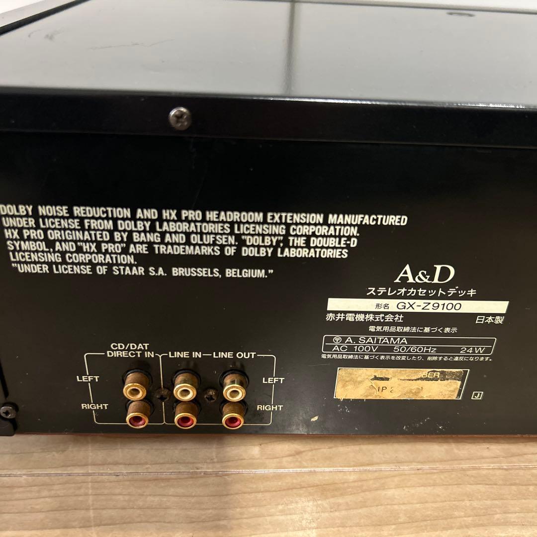 園児 様 専用 ジャンク A＆D ステレオカセットデッキ GX-Z9100 - メルカリ