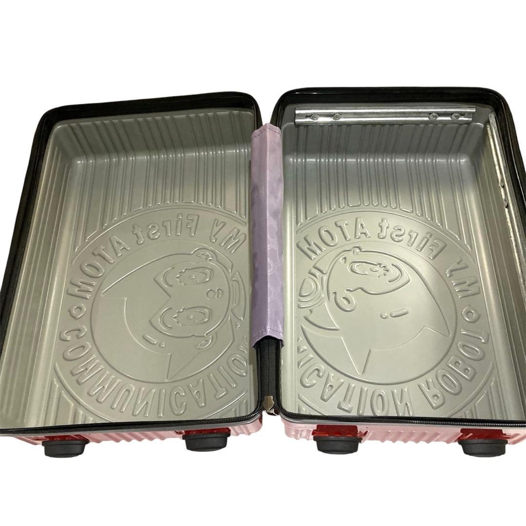 週刊 鉄腕アトムを作ろう AIロボット 講談社 動作未確認 キャリー