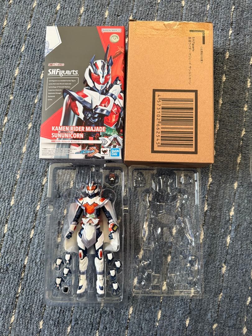 S.H.Figuarts 仮面ライダーガッチャードセット