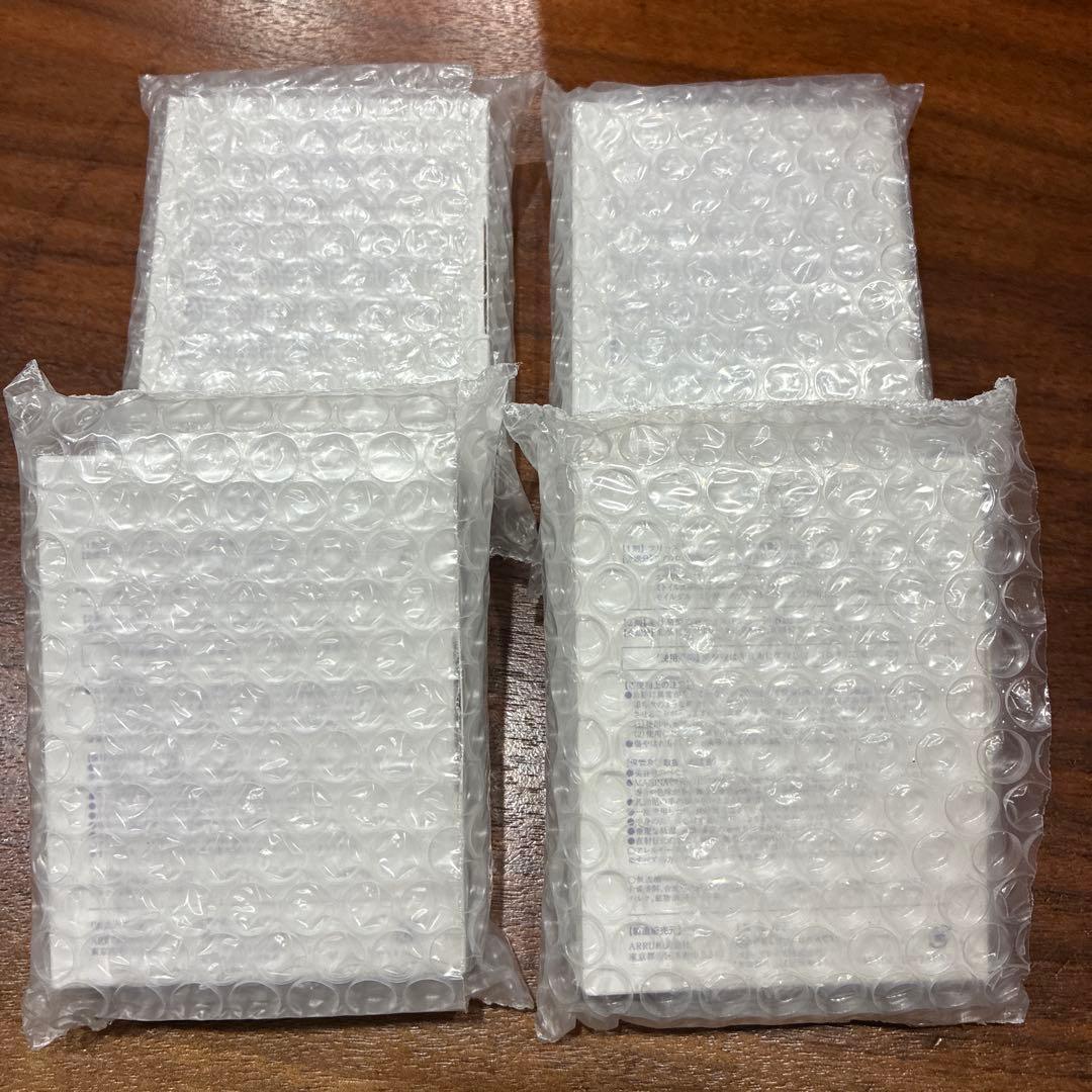 ペレグレイス マヒナ MAHINA 4個セット 美容液 ペレズセラム - メルカリ