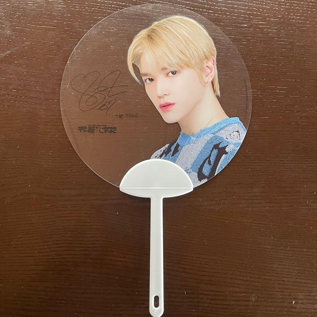 NCT テヨン 公式うちわ スローガン - メルカリ