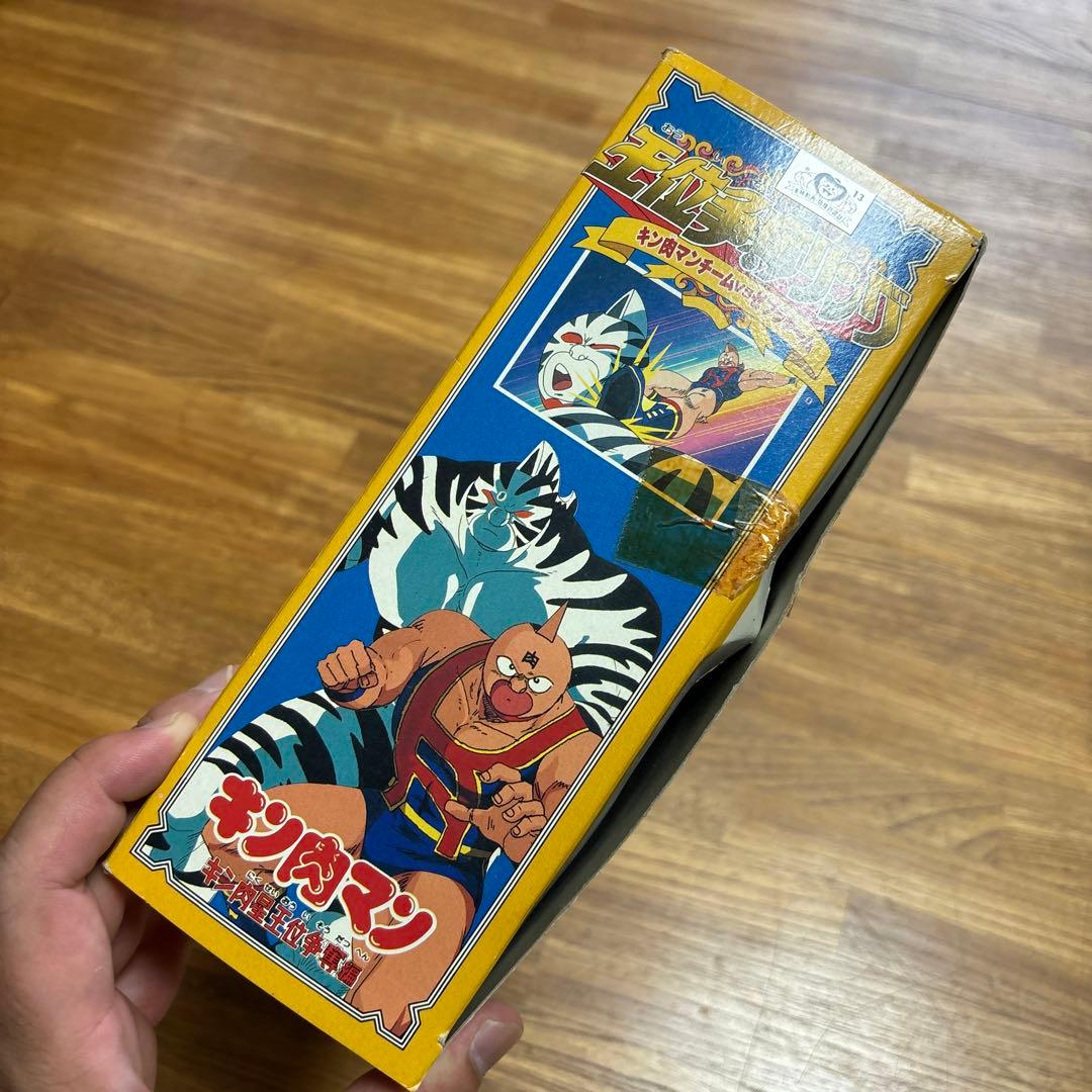 バンダイ キン肉マン キン肉王位争奪編 王位争奪リング キン消し 昭和