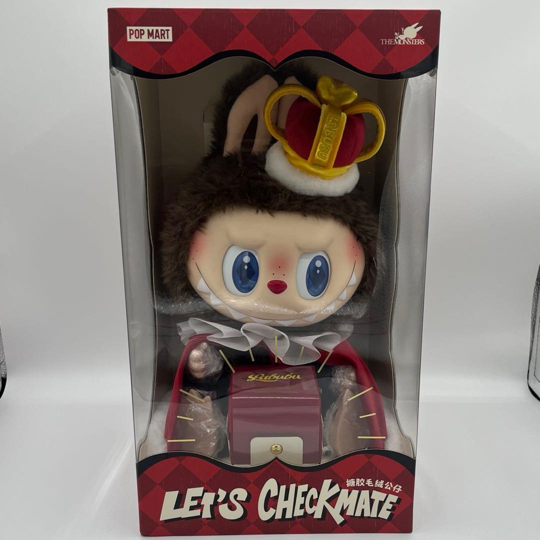 LABUBU KING LET'S CHECKMATE ラブブ チェックメイト - メルカリ