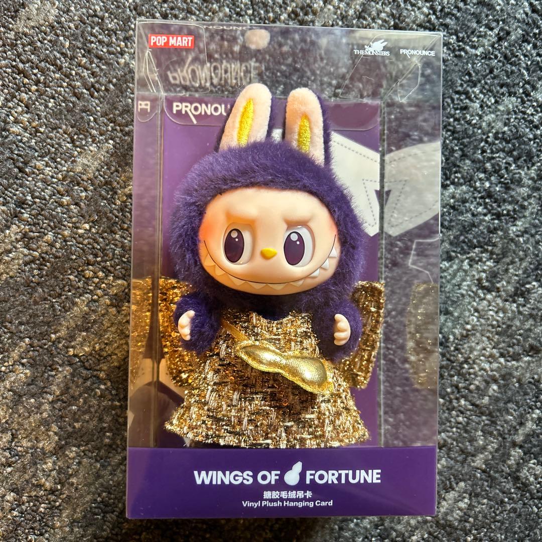 LABUBU × PRONOUNCE WINGS OF FORTUNE ラブブ - メルカリ