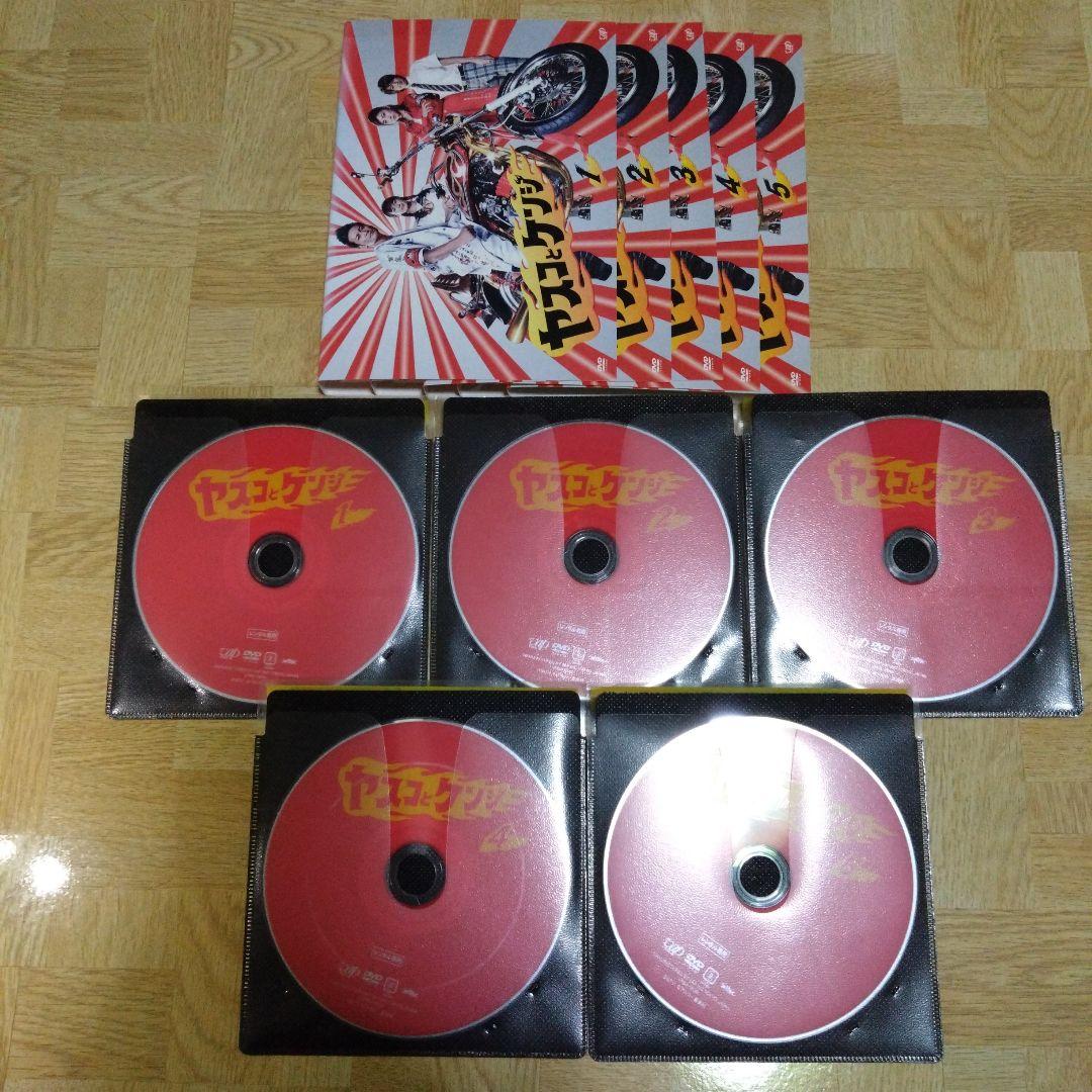 ヤスコとケンジ DVD 1-6 全巻 松岡昌宏 大倉忠義 安田章大 広末涼子