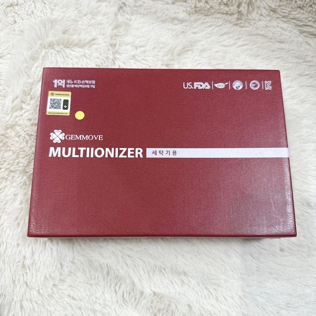 新品 未使用品 ジェンマ マルチイオナイザー 洗濯用 キッチン用 セット