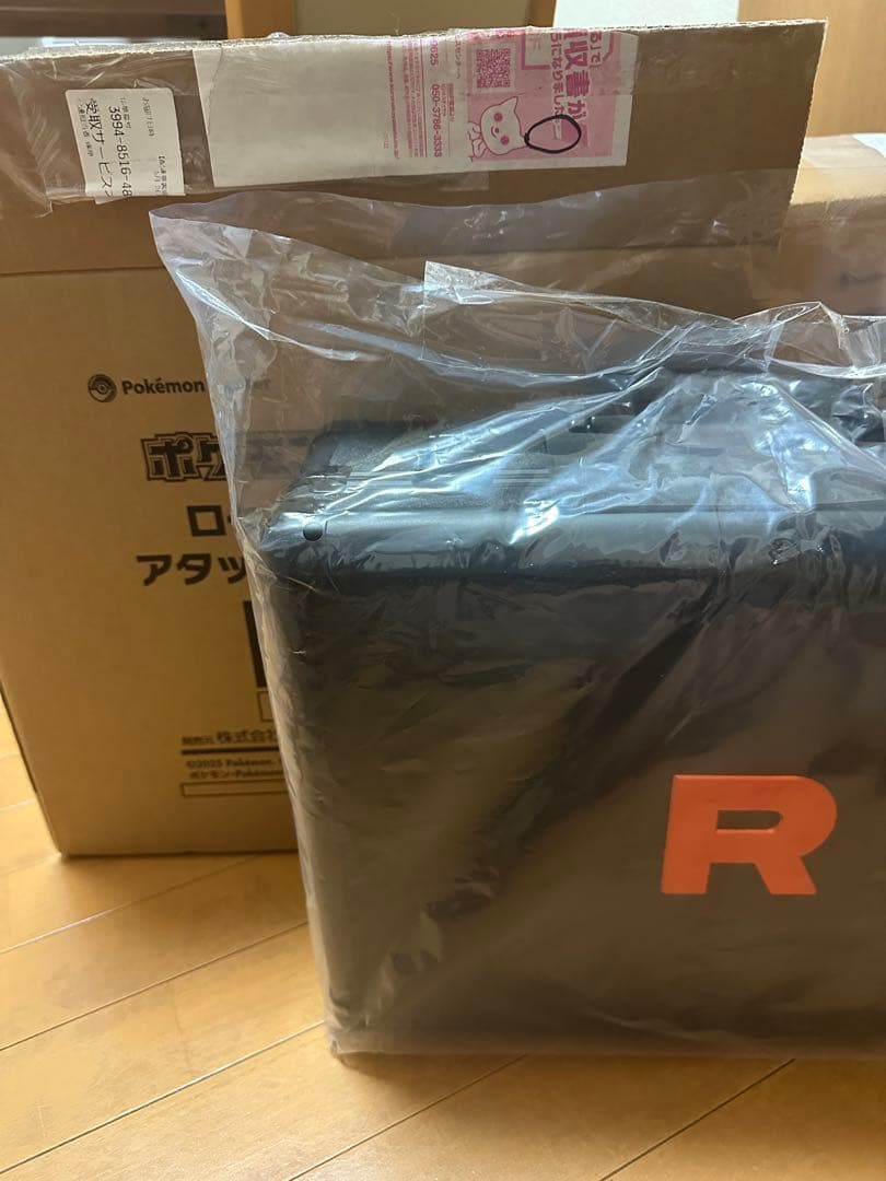 ロケット団の栄光 アタッシュケースセット ポケカがもっと楽しくなる周辺グッズ新商品をご紹介！ | ポケモン