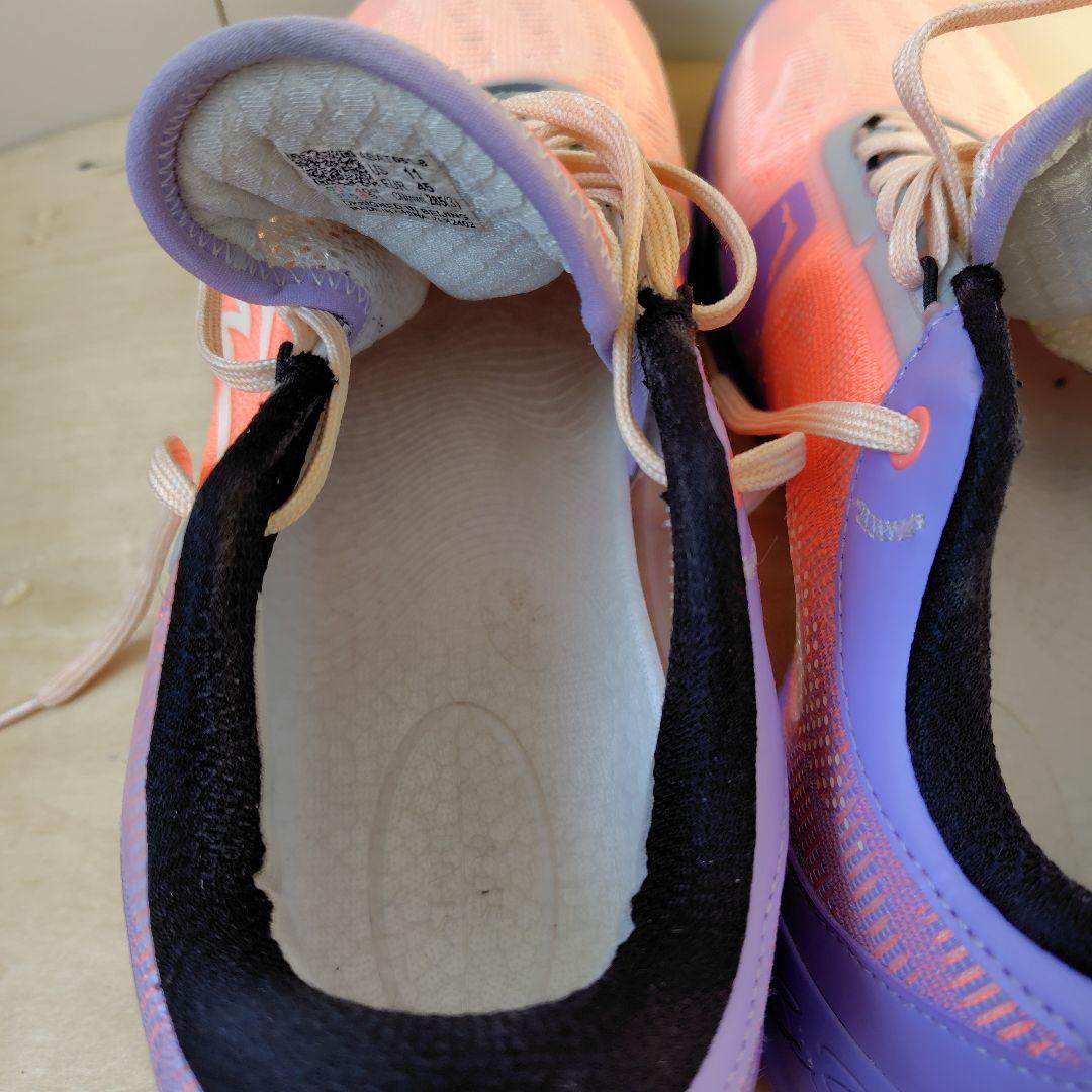 リーニンWay Of Wade 808 ウルトラ「朝焼け」 28.5cmUS11