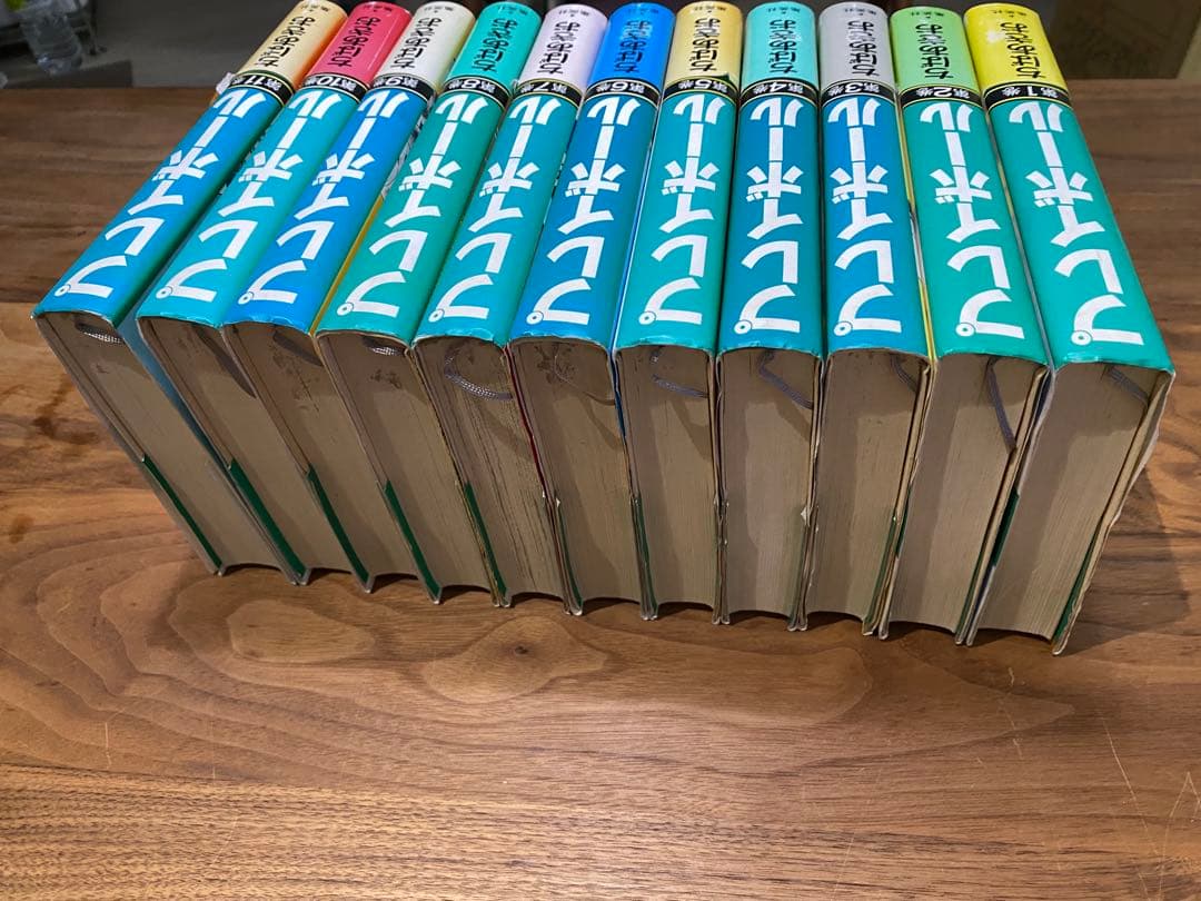 即購入OK】野球漫画 プレイボール 全巻セット 1〜11巻ちばあきお 愛蔵