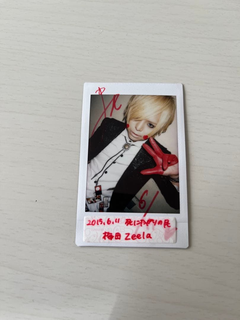 R指定マモ チェキ - メルカリ