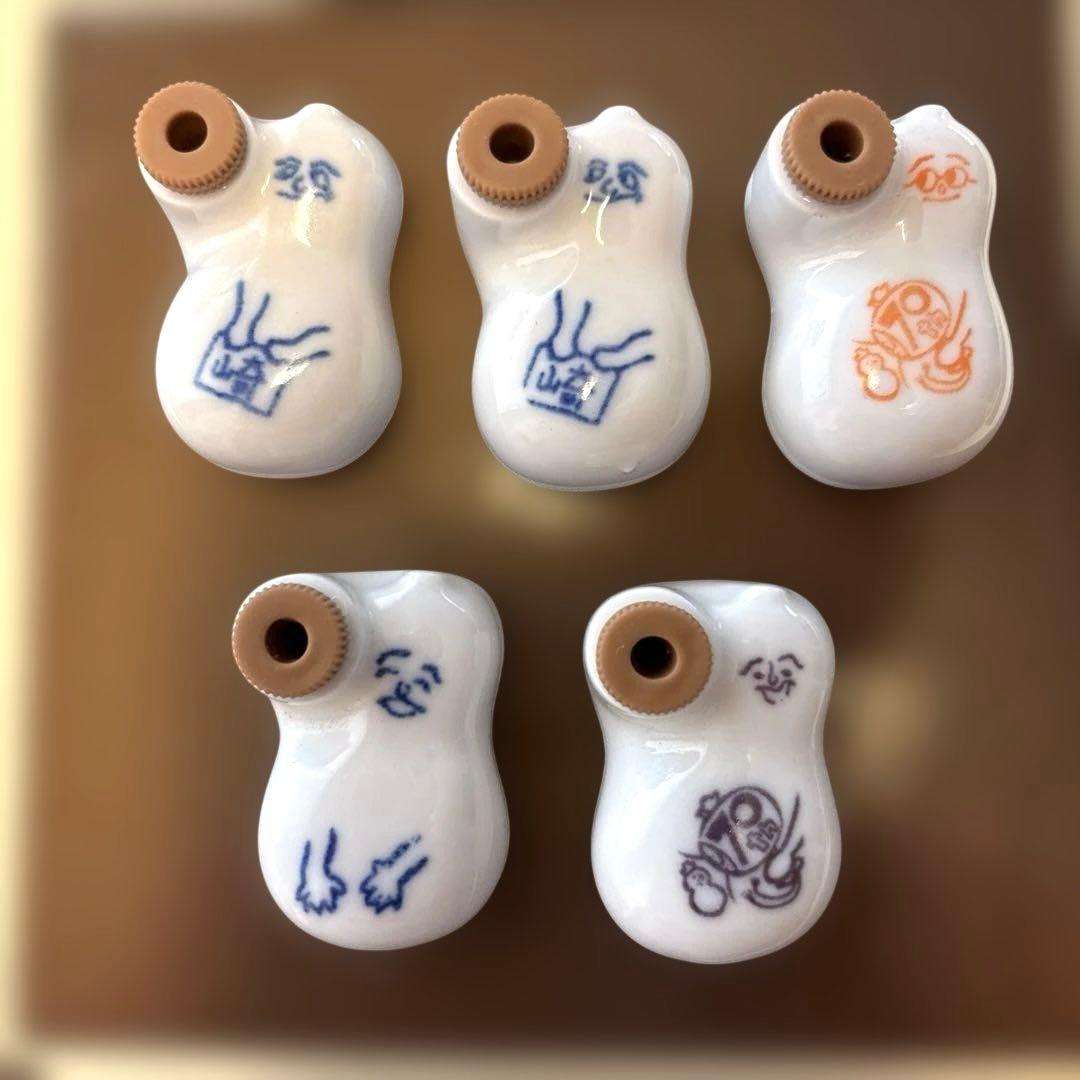 崎陽軒 ひょうちゃん お醤油入れ - メルカリ