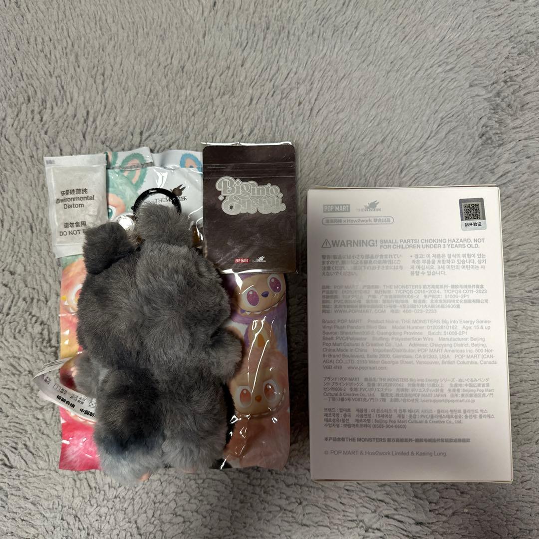 THE MONSTERS Big into Energy ＊ラブブシークレット - メルカリ