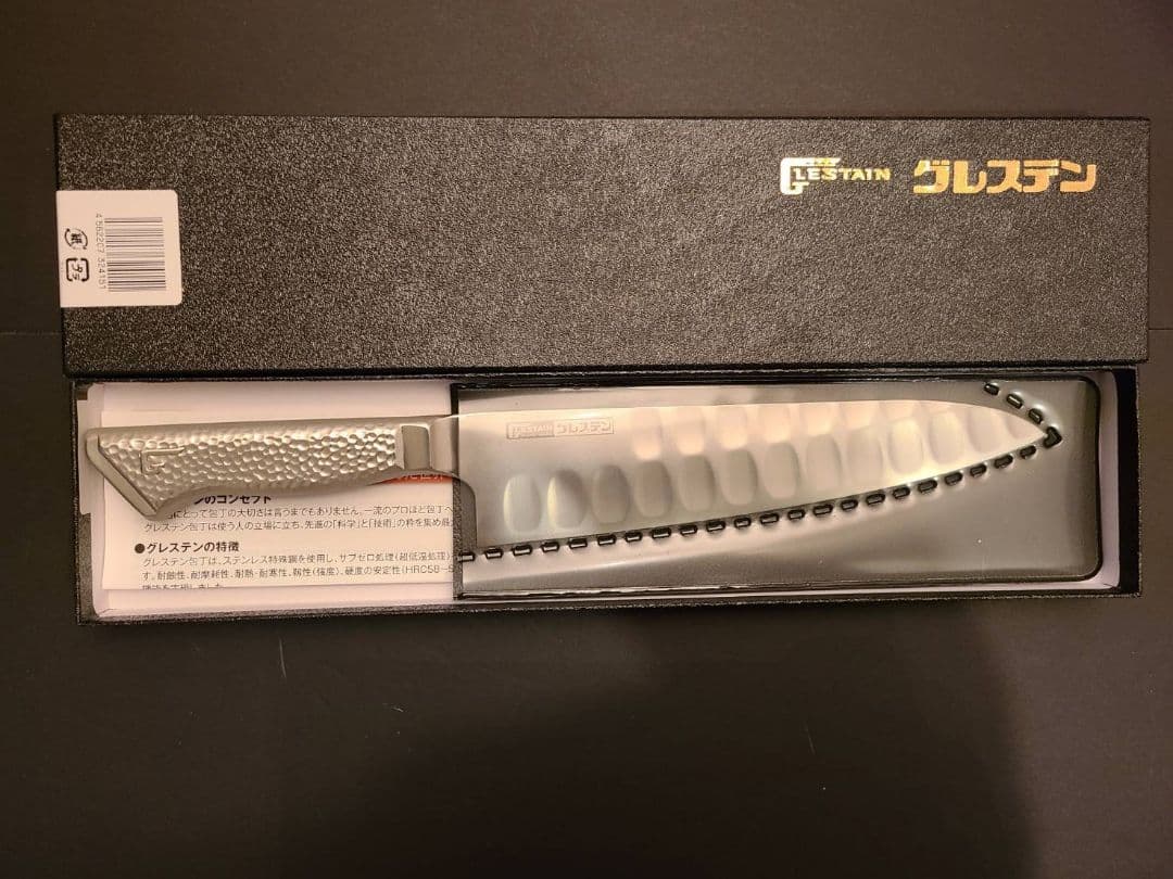 グレステンTMタイプ 牛刀 721TM 21 cm - メルカリ