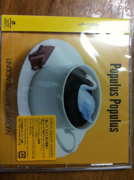 ユニスク Agilent 6495 Triple Quadrupole LC/MS System - Conquer Scientific