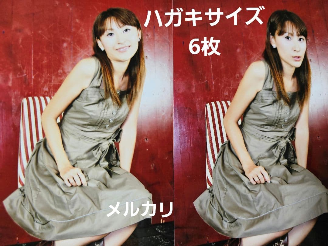 坂間恵 生写真 6枚セット⑨レースクイーン(ハガキサイズ) - メルカリ