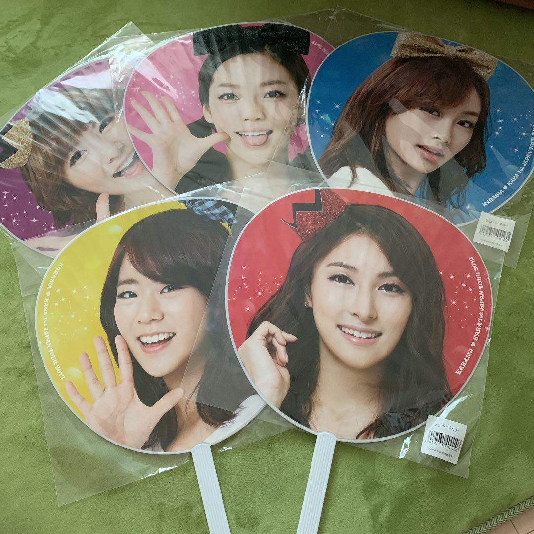 kara うちわ - メルカリ