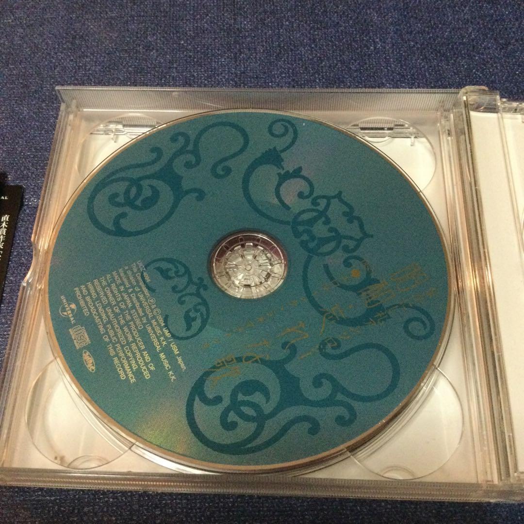 CD 邦楽 昭和 忘れな歌～なかにし礼アンソロジー～ 歌謡曲