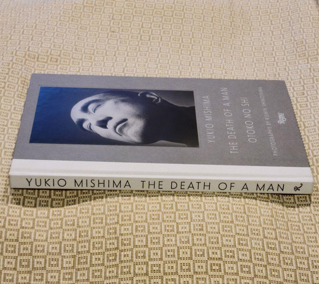 三島由紀夫 男の死 THE DEATH OF A MAN 篠山紀信 写真集 レア - メルカリ
