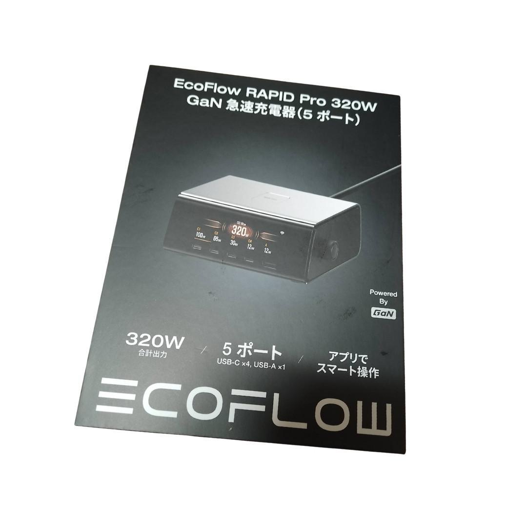 未開封　EcoFlow RAPID Pro 320W GaN 急速充電器 楽天市場】EcoFlow RAPID Pro 320W GaN 急速充電器 5ポート GaN技術