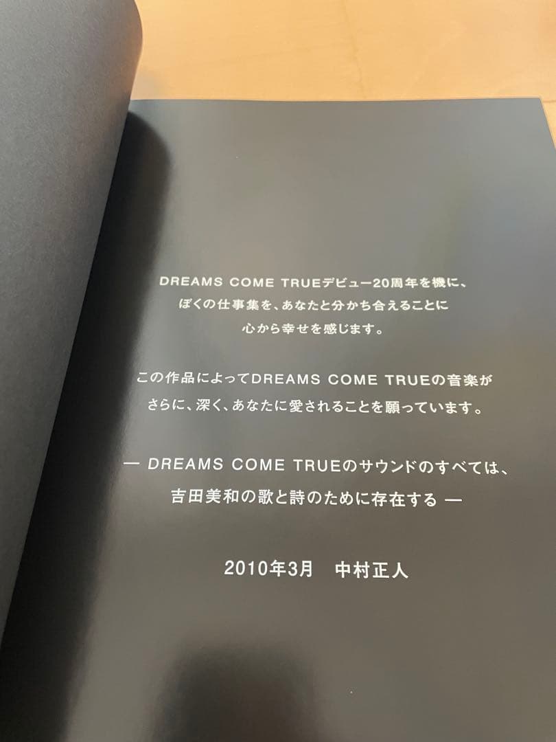 【本日限定値引/新品】masamaniaインストCD集（中村正人直筆サイン入り）