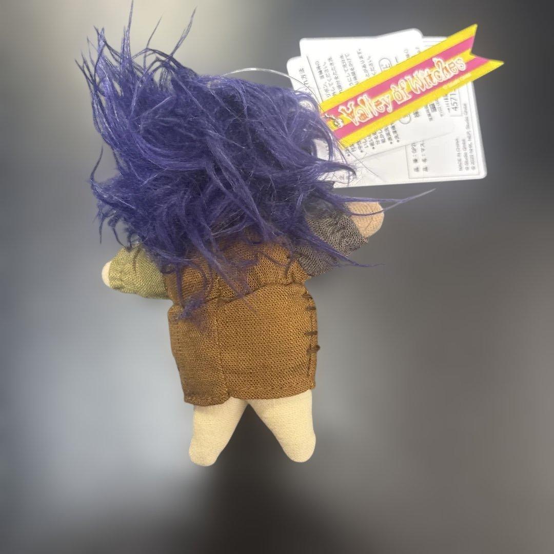 ジブリパーク 限定 アーヤと魔女 ベラヤーガ人形マスコット新商品 未