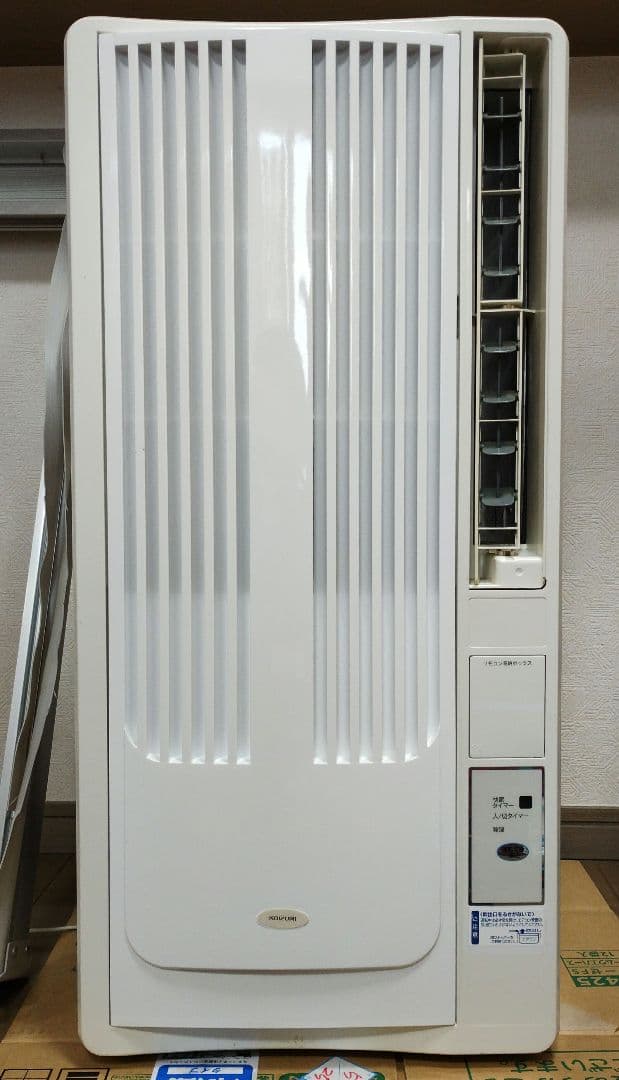 TOSHIBA DVB18S3 冷暖房機器 100V 50Hz・60Hz