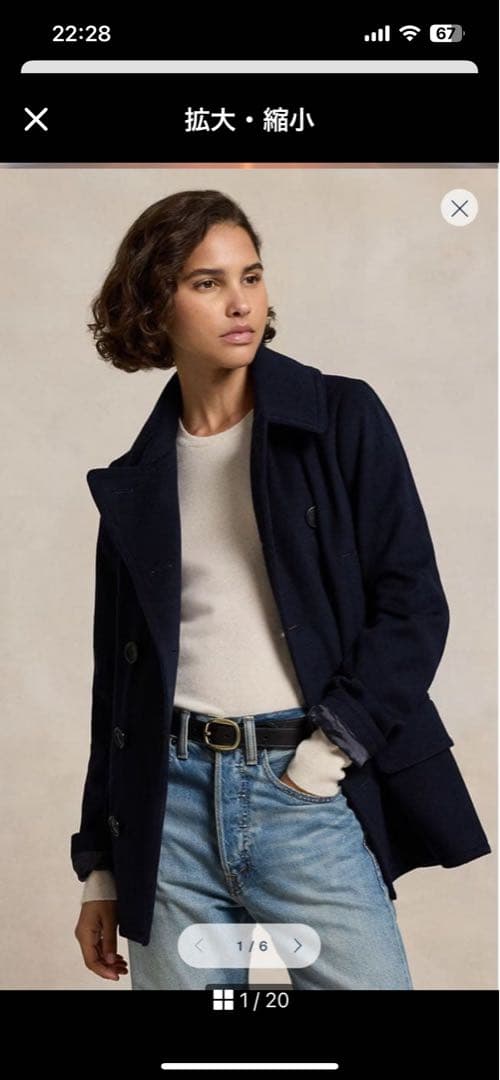 ラルフローレン　ウールカシミアピーコート ネイビー ダブルブレスト ウールカシミヤ ピーコート WMPOOTWN2820228 | POLO