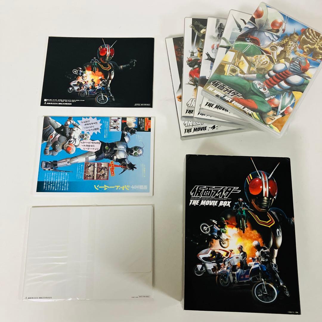 仮面ライダー THE MOVIE BOX 初回限定生産 4枚組 DVD - メルカリ