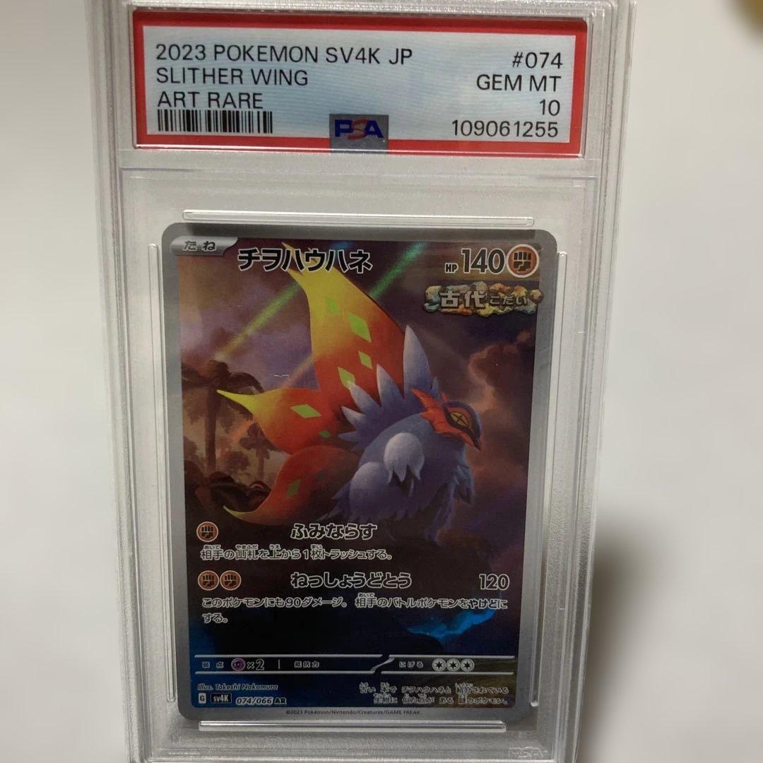 バッカス@プロフ必読様 リクエスト 4点 まとめ商品 - メルカリ