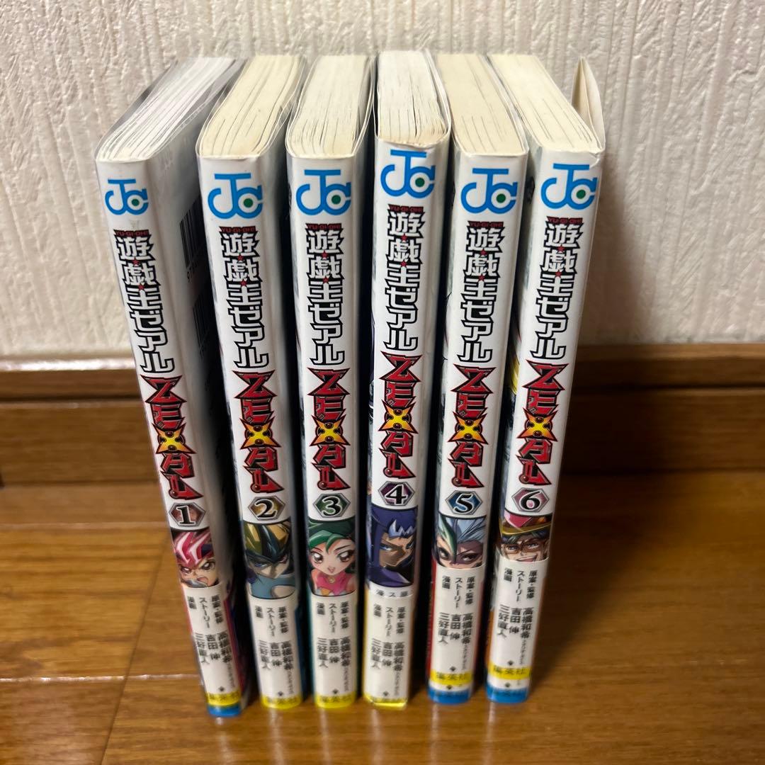 遊戯王 ZEXAL マンガ コミック カード 遊戯王ゼアル - メルカリ