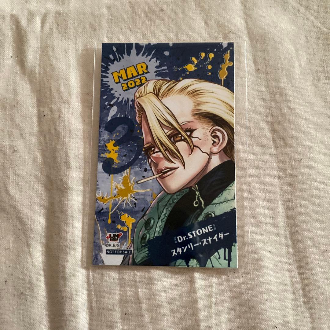 Dr.STONE スタンリースナイダー ブロマイド - メルカリ