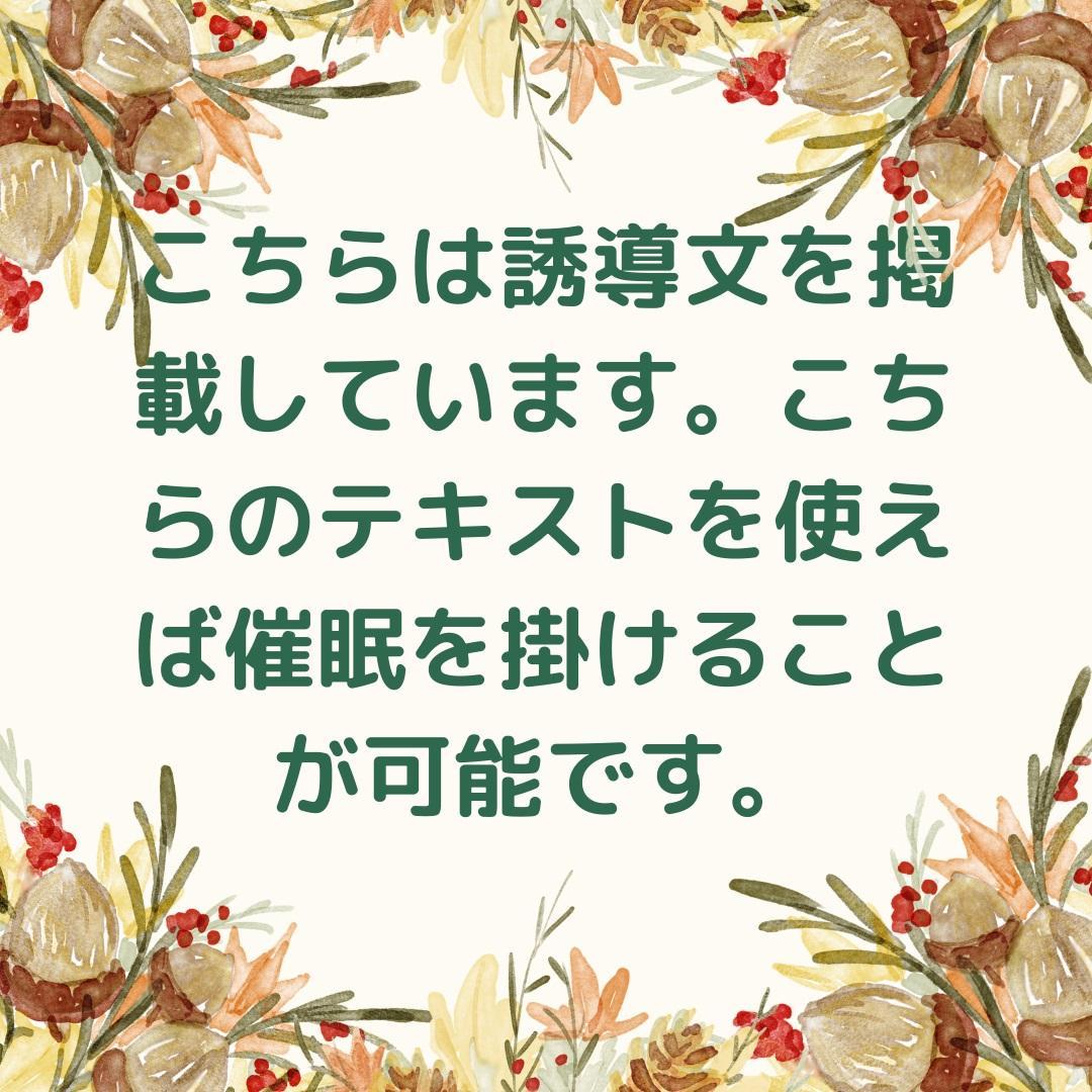 ★心の奥底で輝く真実を解き放とう。スピリチュアルリーダー上級養成講座★