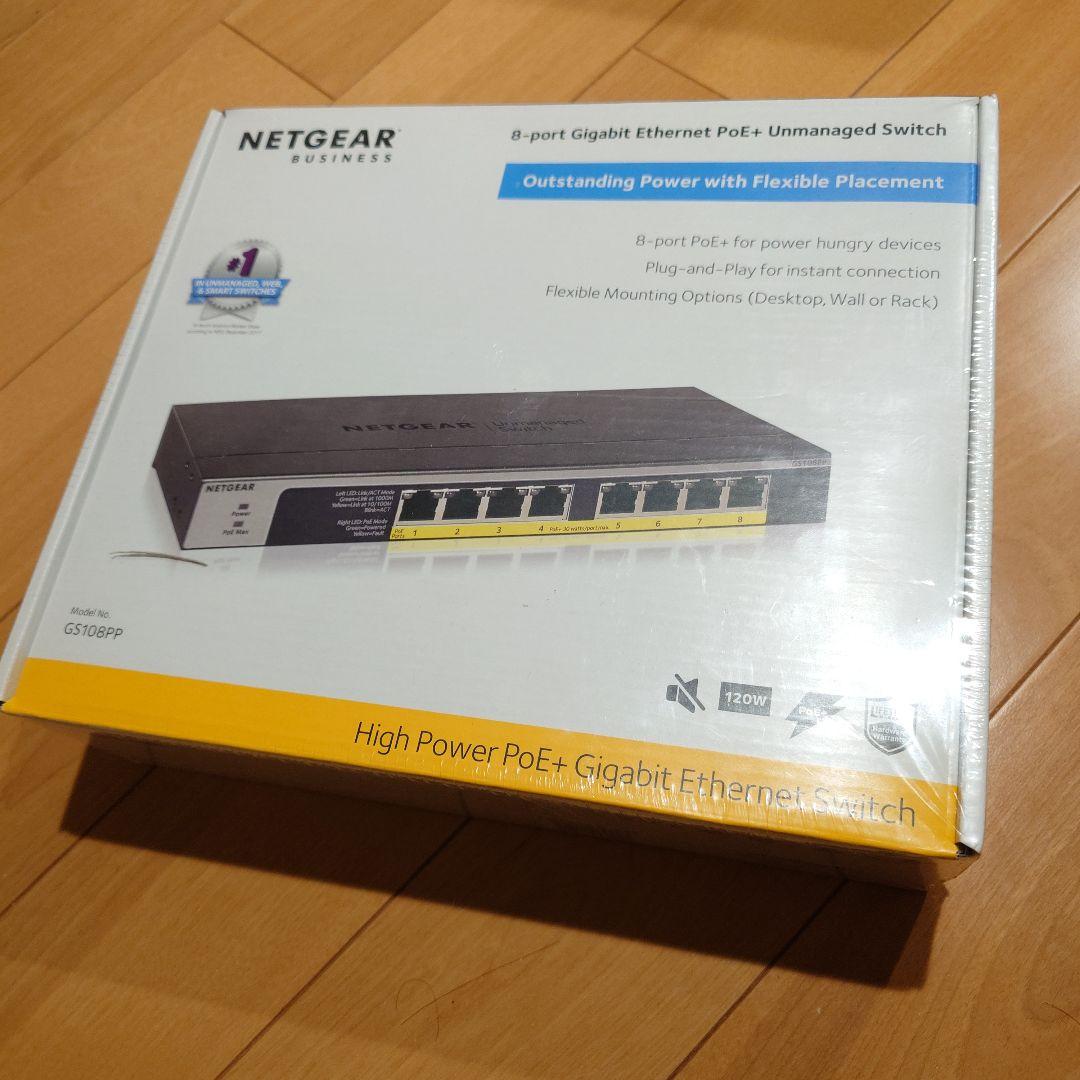 【mia】未開封 NETGEAR GS108PP 8ポート PoEスイッチ GS108｜GS108-400JPS｜8PT COPPER GIGABIT SWITCH｜ネットギア公式通販