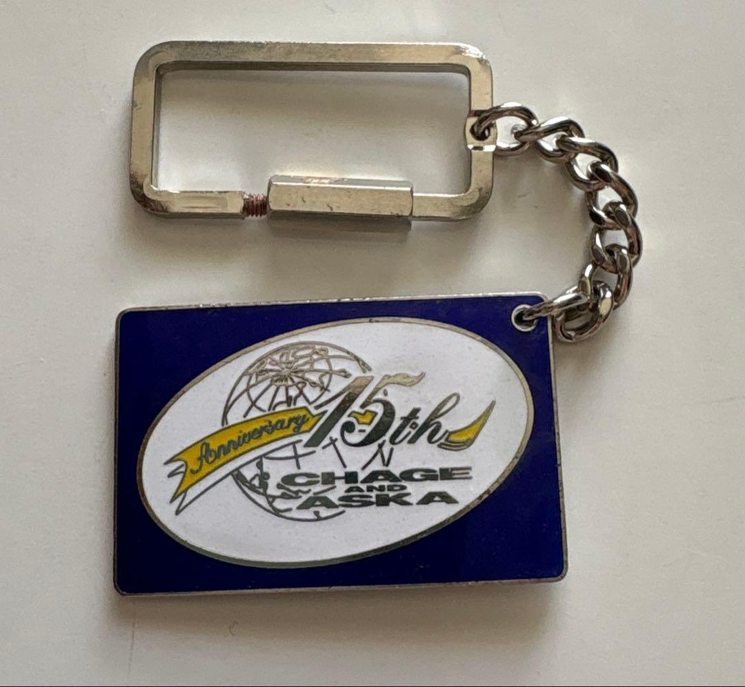 チャゲ＆飛鳥 チャゲアス 15周年記念キーホルダー - メルカリ