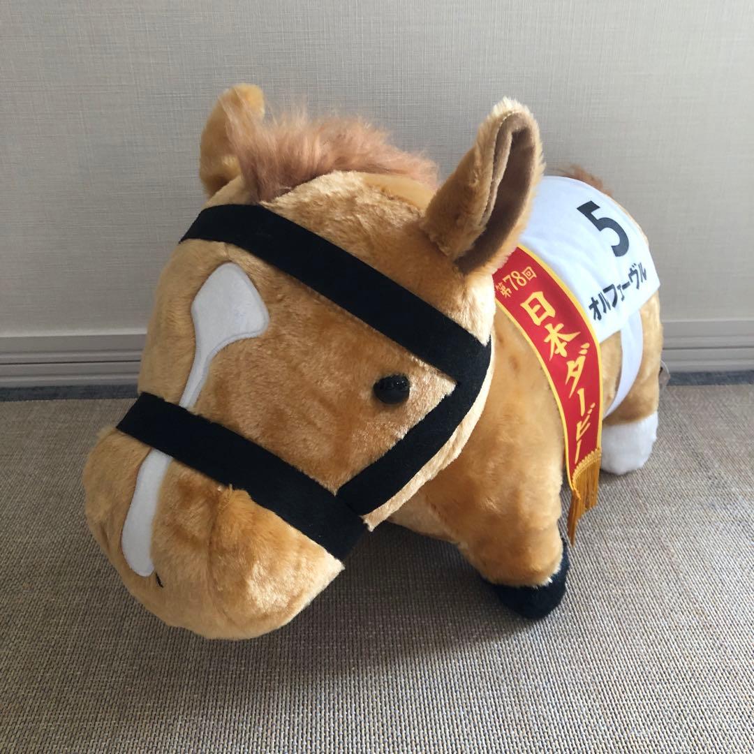 サラブレッドコレクション ふわふわBIG オルフェーヴル ぬいぐるみ