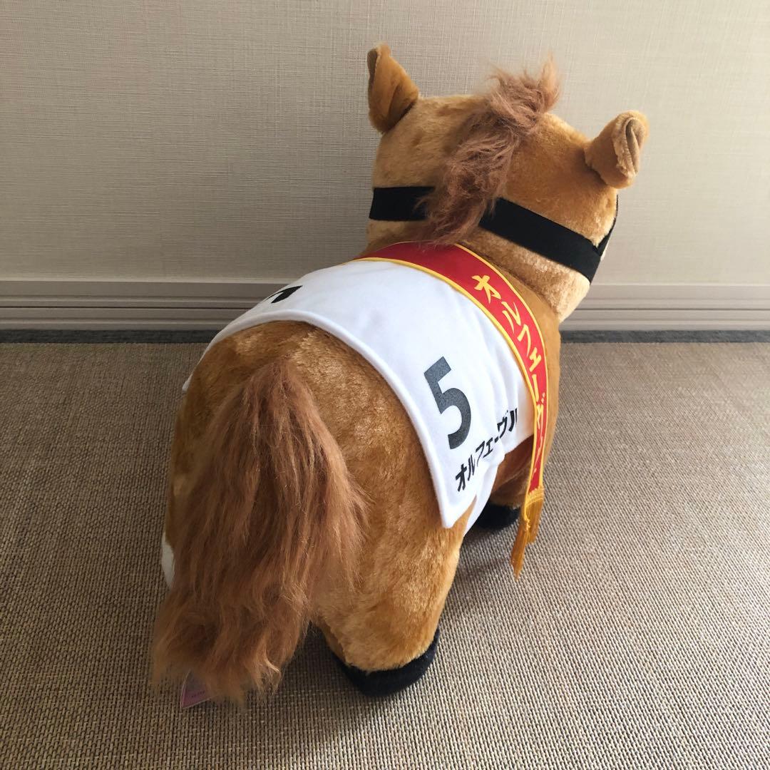 サラブレッドコレクション ふわふわBIG オルフェーヴル ぬいぐるみ