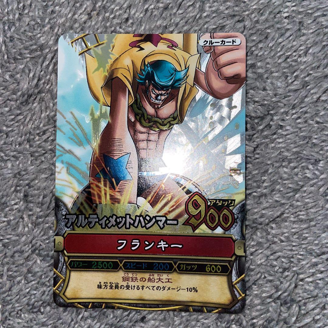 ワンピーベリーマッチ フランキー グランドレア - メルカリ