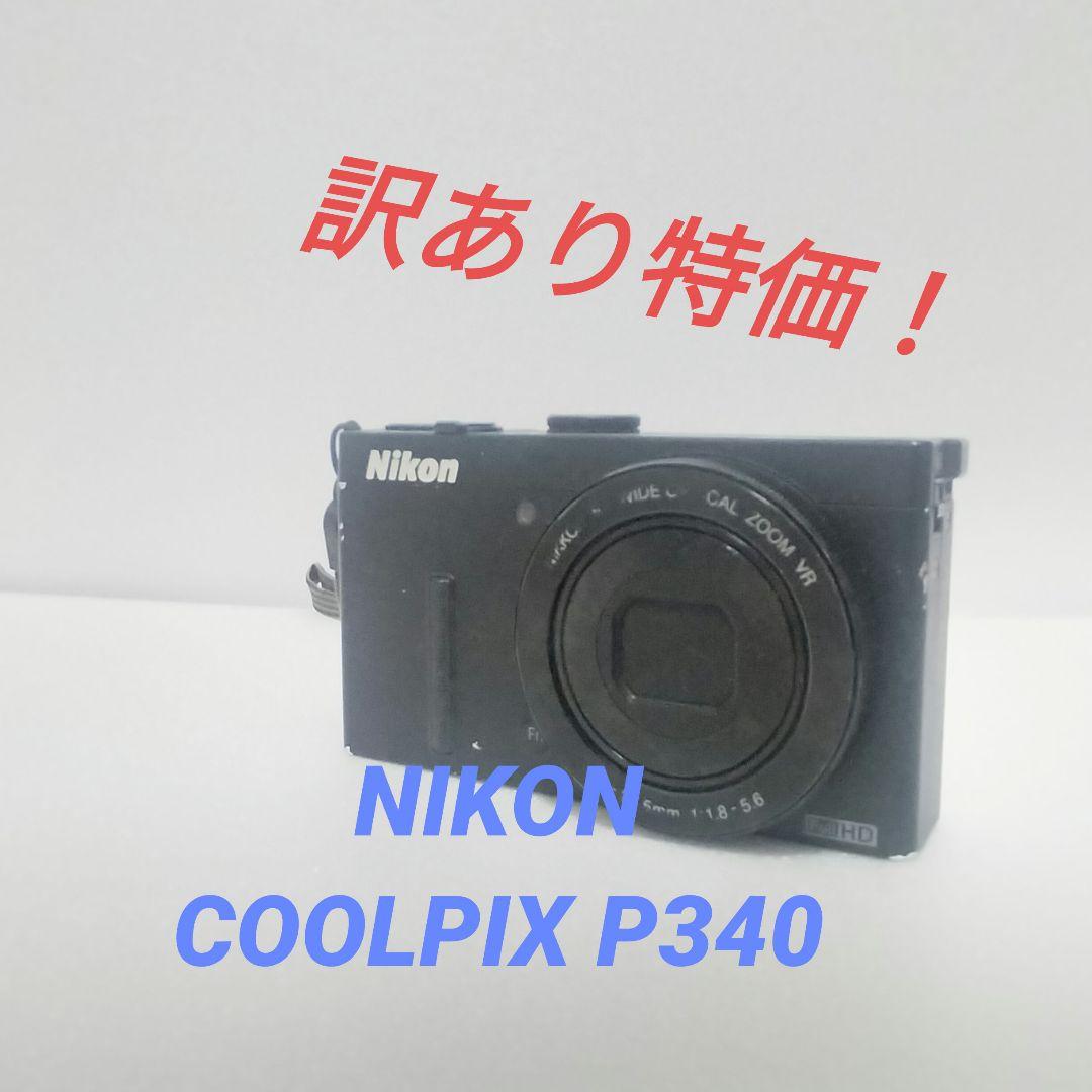 【動作確認済】【訳あり特価】Nikon COOLPIX P340 Amazon.com : Nikon COOLPIX P340 Digital Camera (Black) : Electronics