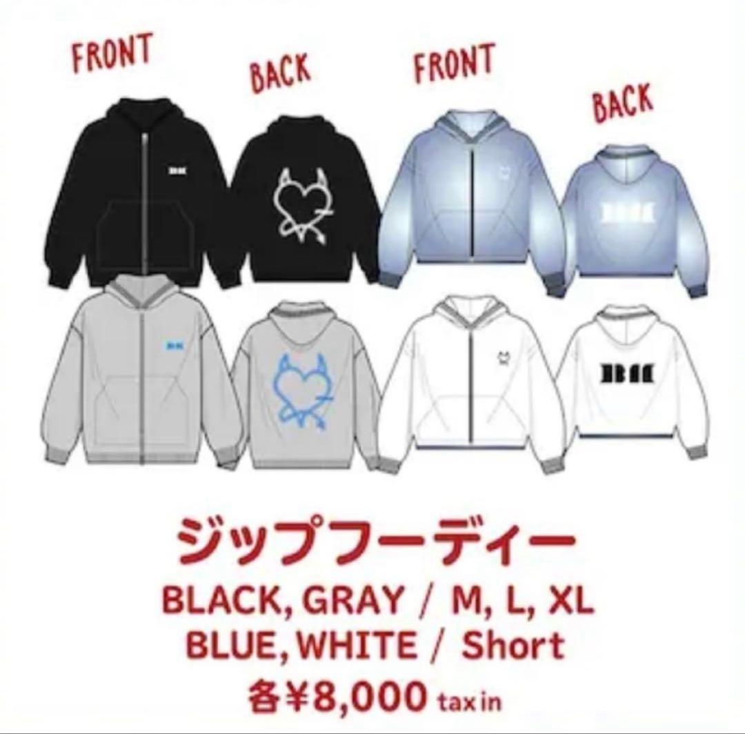 BABYMONSTER ジップフーディー ベビモン パーカー - メルカリ