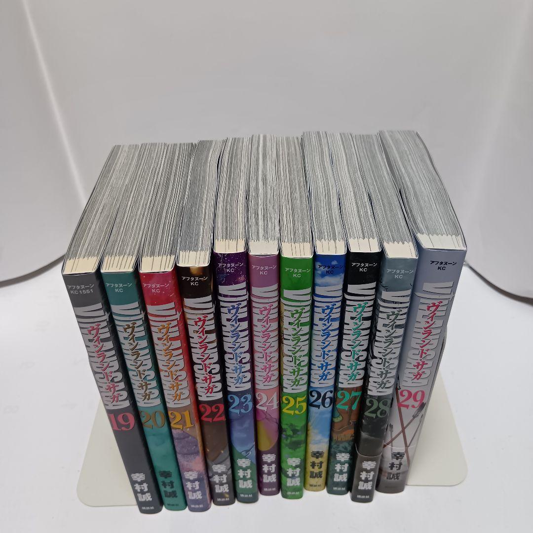 ヴィンランド・サガ 1-29巻全巻セット - メルカリ