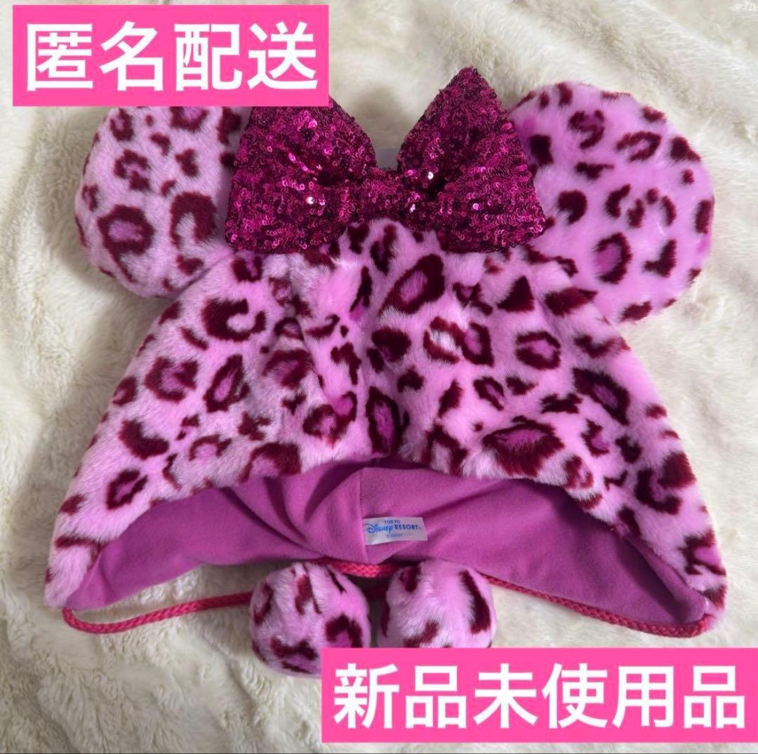 ディズニー ファンキャップ ヒョウ柄 ピンク - メルカリ