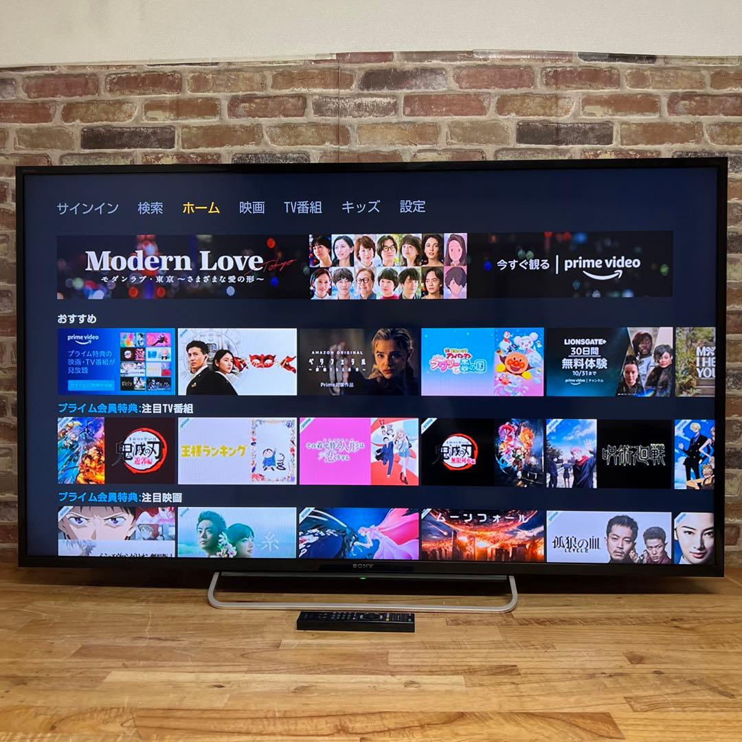 ソニー 60V型 液晶テレビ KDL-60W600B 無線LAN搭載・ネット動画 - メルカリ