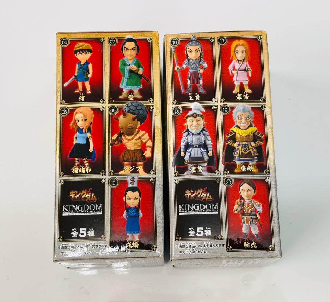 キングダム ワーコレ ワールドコレクタブルフィギュア 信 & 蒙恬