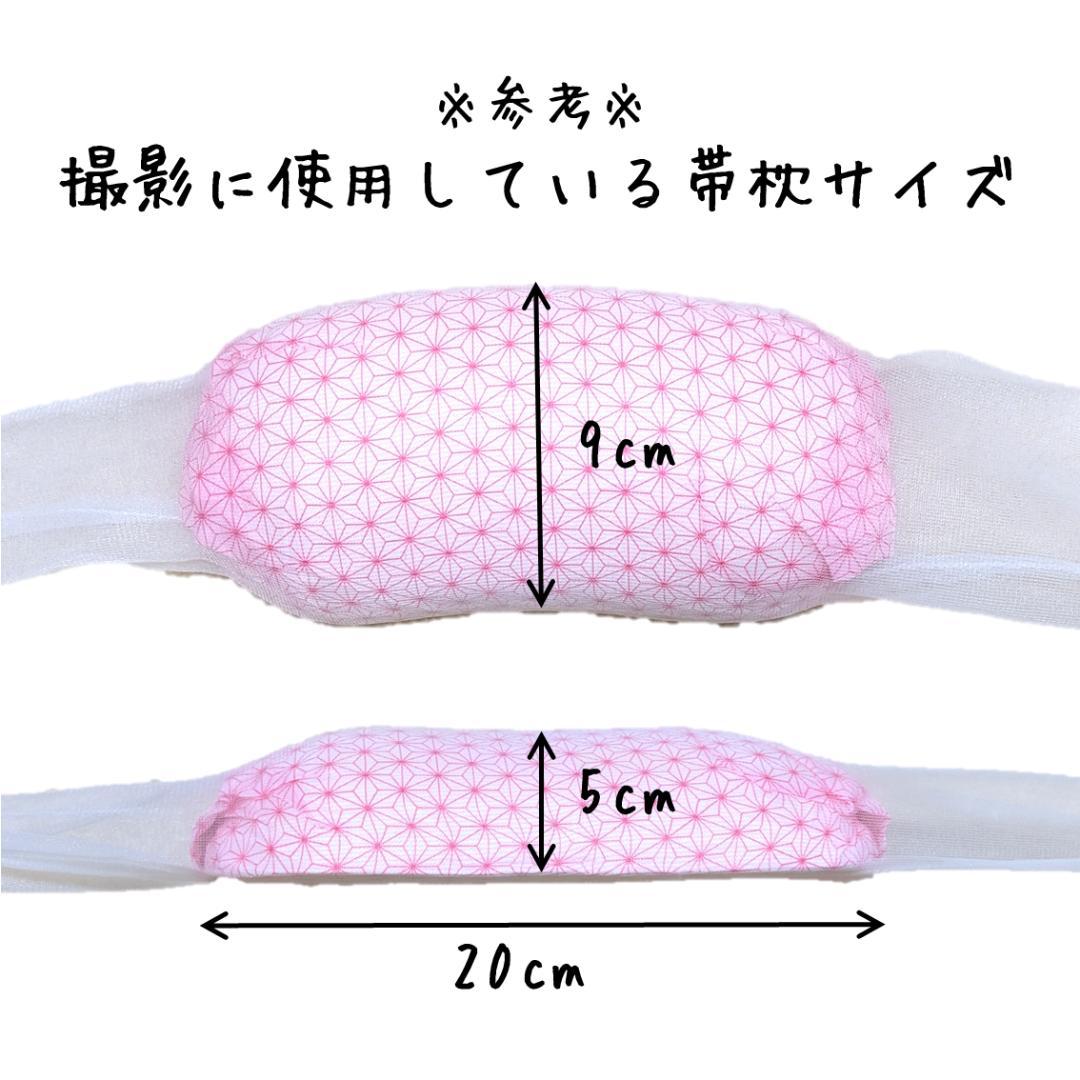 作り帯】袋帯 二重太鼓 色紙 華文 金糸 箔 二部式帯 F096 - メルカリ