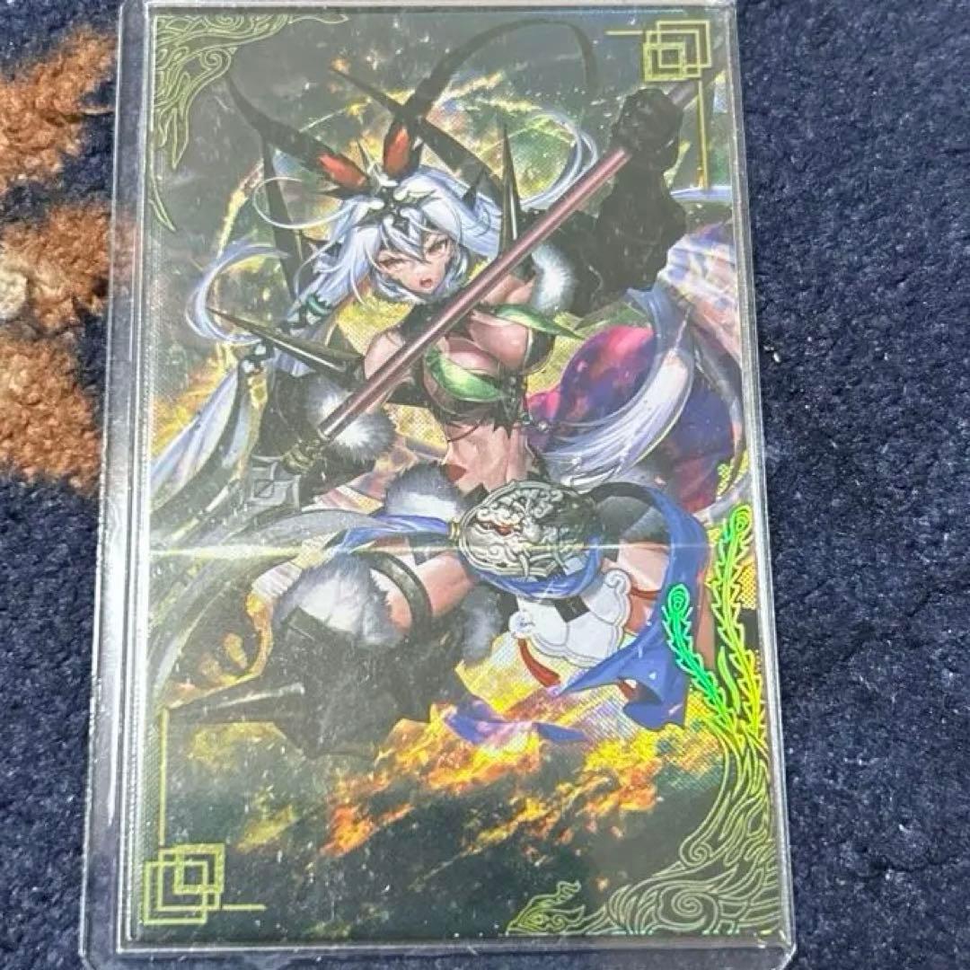 英傑大戦 呂姫 絆 - メルカリ